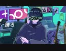 グッドミュージック/R＋… Cover