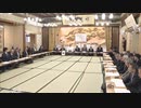 死亡事故を受け安全対策を再確認　博多祇園山笠振興会新年総会