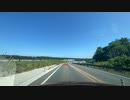 ドライブスポット　山形県酒田市の海沿い　風力発電をバックに走る1　2023　0805