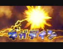 282.5ミリ知り尽くした『DQ10オフラインver2』を実況プレイ