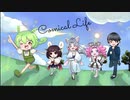 【ボカロアカペラ】Comical Life／GosgoslavioP feat ZUNDAMONZ【ずんだもん】