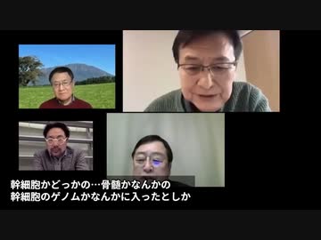 佐野先生、村上先生：ワクチン接種2年後にも汗などでスパイク検出患者、ゲノム組み込みの可能性？？