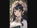 私の絵と2024/1/21生放送ダイジェストpt5