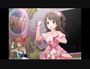【デレステ】王子ガシャチャレンジ Day625