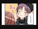 シャイニーカラーズ_4コマ(48)