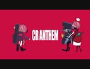 nqrse × FAKE TYPE. - CR ANTHEM