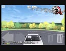 FR Legends初心者です