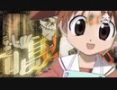 つくりま唱
