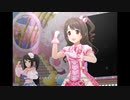 【デレステ】王子ガシャチャレンジ Day627