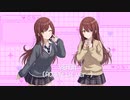 [シャニマス人力] ベノム [covered by 大崎甘奈, 大崎甜花] (アカペラ)