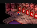 RPGの原点の旅＃22  クッパ城【スーパーマリオRPGリメイク】