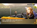 【ペルソナ4 】完全初見のペルソナ4、楽しんでいくぞ！※ネタバレあり※【 ザ・ゴールデン】【実況】#70
