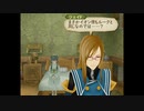 テイルズシリーズをやりたくて【TALES OF THE ABYSS】part11