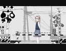 【ニコカラ】天使のニューゲーム【on vocal】