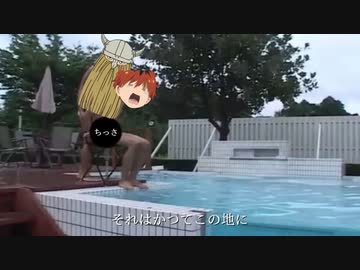 乾燥のウリーセン　「臭者」