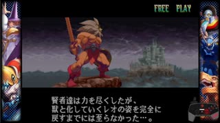 【ウォーザード-WARZARD-】LEO Part.62