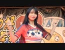 【台湾】外国人が見られない台湾の凄いお祭り No.2899（美女編）B Cam 1  Full Special Dance Limited Edition