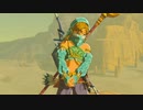 初ゼルダに挑戦！！ゼルダの伝説ブレスオブザワイルド実況part17-1