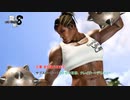 【龍が如く8】三章 また逢う日まで サブストーリー : チトセの正体、クレイジー・デリバリー Part 17【ネタばれあり】