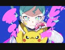 ボルテッカー/d-chan【歌ってみた】