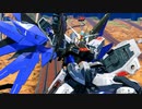 自由の翼 OB.mp72