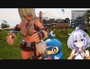 【VOICEROID実況プレイ】パルる、ビルダる　その６【Palworld】