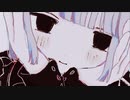 きょうめい 空町ケン feat. 花隈千冬 & Ryo