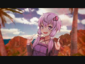 【ダークサイド】食いしん坊のゆかりさん