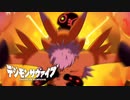 【デジモンサヴァイブ】レナモンの覚悟と決死の救出劇！？#112 【実況】