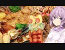 【2024年】ゆかりおかんが作る男子高校生のお弁当紹介！【１限目】