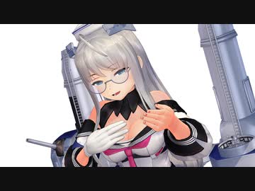 【MMD艦これ】snooze【つかさ式ヘイウッド】