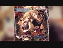 【デレステ】Jet to the Future【MASTER】