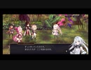 超時空猫？アナザーエデン実況part.1640