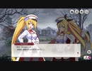 【ミストトレインガールズ】メインシナリオ 第3部 第2章 前半 Part.02