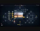 PC-Ubisoft+配信｜刺客信條：起源｜困難難度｜第一期 (9)