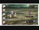 【花騎士】クリソラパ VS”炎熱と宵闇の騎士”
