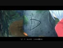 【紲星あかり 実況】忘れ去られた孤島で重ねる想い　02 【アナザーコード リコレクション：２つの記憶】