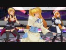 【COM3D2】金髪メイド3人娘で「Night Magic Fire」