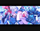vila - CH4NGE / Giga (cover)