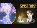 【ポケモンSV】メタモンと行くランクバトルpart13【レギュレーションF】