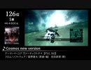 みんなで決めるゲーム音楽2013年の新曲ランキング Part5