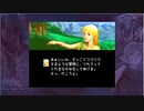 【PS3版】ダンジョンズ＆ドラゴンズ　デイモスを体当たりで倒す【TOD】