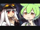 【TEVI】ギアハンターゆかりさん その12【ソフトウェアトーク実況プレイ】