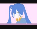 希望観測帳/初音ミク