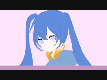 希望観測帳/初音ミク