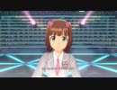 【春研】天海春香「THE IDOLM@STER 2nd-mix」グラデュエーションズデイ
