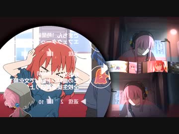 Super Bocchi's rockey ytpmv