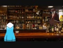 酒肆【月の寝床】23