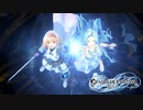 【最終PV】グランブルーファンタジー リリンク GRANBLUE FANTASY Relink ファイナルトレーラー