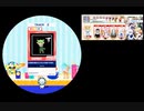maimai ずんだを食べるのだ EXPERT[60fps]